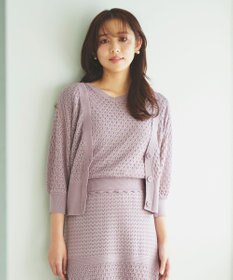 Feroux 【洗える】透かし編み カーディガン