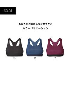 CW-X 【WOMEN】 スポーツブラ ハイ サポートタイプ 【高木美帆選手愛用】 バストをしっかり守る 吸汗速乾 HTY198 /ワコール