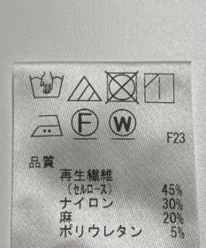 ONWARD Reuse Park 【J.PRESS】パンツ春夏