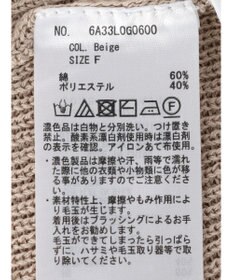 Green Parks ＳＥＴ２点ニットビスチェ＋とろみチュニック