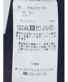 CRAFT STANDARD BOUTIQUE 前後2WAY麻調パネルワンピース