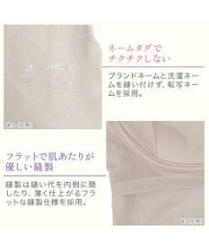 BRADELIS New York 【BRADELIS NewYork peace】綿混ストレッチハイブリッドハートカップブラキャミ25 ブラデリス 補正 下着 カップ付き ブラトップ シェイパー