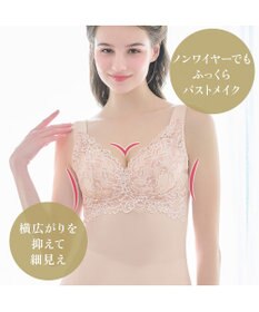 BRADELIS New York 【BRADELIS NewYork peace】 ハートフルカップビューティフルブラキャミソール25 ブラデリス ノンワイヤー 補整下着 補正 シェイパー カップ付き ブラトップ ブラキャミ