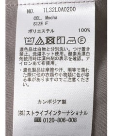 earth music&ecology ショルダースリットシャツ