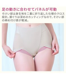 BRADELIS New York 【BRADELIS NewYork peace】綿混楽々dailyソフトショーツ25 補正下着 深め ヒップアップ お腹スッキリ