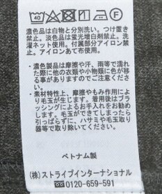 Green Parks 圧縮ポンチ合皮パイピングジャンスカ