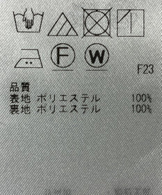 ONWARD Reuse Park 【23区】スカート春夏