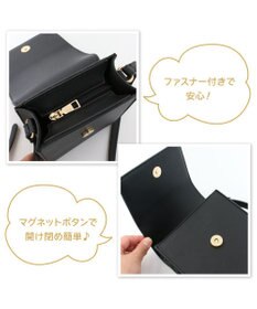 Mother garden しろたん スマホショルダー バッグ 黒  スマホポーチ