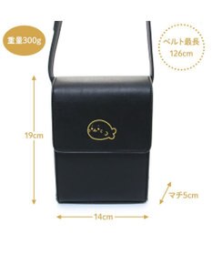 Mother garden しろたん スマホショルダー バッグ 黒  スマホポーチ