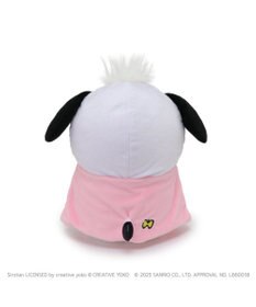 Mother garden しろたん ぬいぐるみ ポチャッコ 【しろたん×はぴだんぶい】