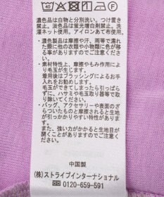 earth music&ecology シアーレイヤード風5分袖プルオーバー