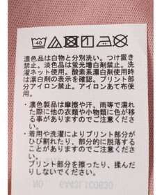 Green Parks 汗染み防止フレンチスリーブロゴＴシャツ