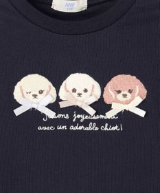 ANY KIDS 【綿100%】ひんやり フレンチスリーブ サガラ刺繡Tシャツ