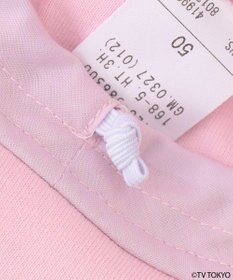 組曲 KIDS 【UVケア】【50㎝】シナぷしゅ 帽子