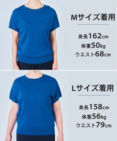 UNFILO 【新色追加】スゴ機能美ニット コンパクト