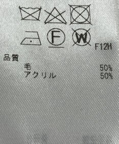 ONWARD Reuse Park 【23区】パンツ秋冬