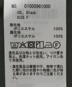 earth music&ecology バルーンミディスカート