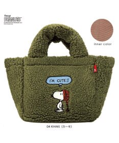 ROOTOTE 8345【スヌーピー】IP.デリ.ボア.ピーナッツ-8T