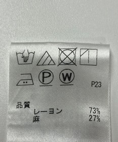 ONWARD Reuse Park 【any FAM】ワンピース春夏