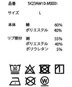 WEGO ヘビーウエイトハーフZIPワンポイントPO