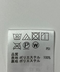 ONWARD Reuse Park 【any SiS】スカート春夏