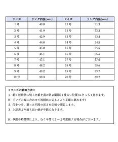 yoaa シルバー925 シー リング