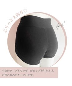 BRADELIS New York 【BRADELIS New York】モモパンツ・ラッピングサニタリーショーツ#319 よく伸びる綿混素材で快適 サニタリー 深め