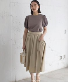 組曲 エアリータフタスカート