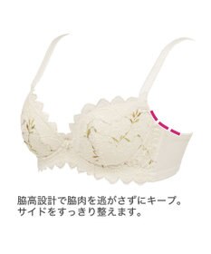 BRADELIS New York 【BRADELIS New York】ローズステップ２ブラ23S1 育乳補整 ふんわり寄せて脇まですっきりする補整ブラ