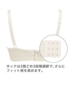 BRADELIS New York 【BRADELIS New York】ローズステップ２ブラ23S1 育乳補整 ふんわり寄せて脇まですっきりする補整ブラ