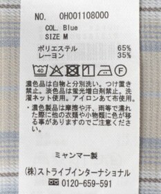 AMERICAN HOLIC 【イージーケア】　チェックバックタックシャツ