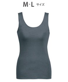 Wing インナー　カップ付きノースリーブ　【シンクロブラトップ】　ラクなのにきれいなバストシルエット　ウイング／ワコール　ET1131