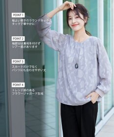 Tiaclasse 【洗える】フラワージャガードブラウス