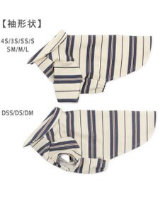 PET PARADISE ペットパラダイス ペティヒート Tシャツ 《マルチボーダー 》小型犬