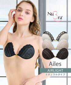 BRADELIS New York 【NuBra / ナチュラルタイプ】ヌーブラ・エアーライト エール  ブラ特有の締めつけがないストレスフリーブラ