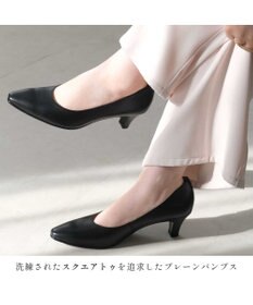 Pointer 【5cmヒール】日本製 高級本革プレーンパンプス