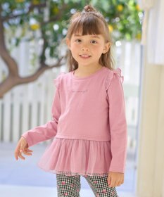 ANY KIDS 裾チュール 長袖 Tシャツ