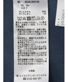 Green Parks ２ｗａｙ起毛キャミワンピース