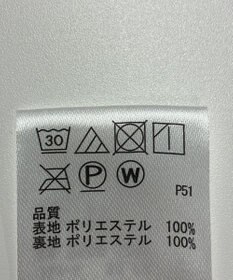 ONWARD Reuse Park 【any FAM】スカート秋冬