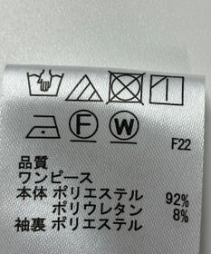 ONWARD Reuse Park 【any SiS】ワンピース春夏