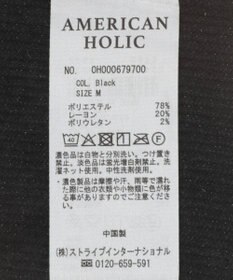 AMERICAN HOLIC 【2点SET】アシメシアーT＋ラメインナー