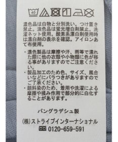 Green Parks ピグメントフレンチスリーブチュニック