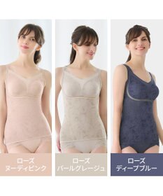 BRADELIS New York 【Yukine inc. 】ゆきねえモアソフト快適バストホールドシェイプブラキャミ24 通気性抜群 接触冷感で快適 補正 ブラトップ YH524101