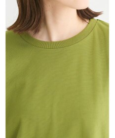 Green Parks BEST PRICE チュールレイヤードプルオーバー