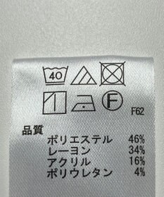 ONWARD Reuse Park 【any SiS】パンツ秋冬