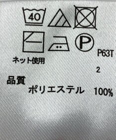 ONWARD Reuse Park 【any FAM】ニット秋冬