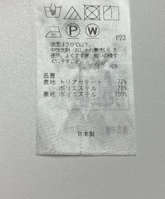 ONWARD Reuse Park 【23区】ジャケット春夏