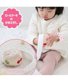 Mother garden 0.5歳からの布のおもちゃ マザーガーデン いちごカフェセット