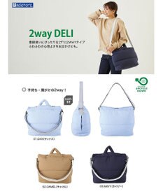 ROOTOTE 6883【ROOTOTE x NISHIKAWA】/ FE.デリ2WAY.OFTON-A