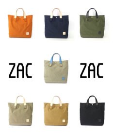 Regalo Felice 【超軽量 / A4サイズ対応】スクエアトート / REGALO